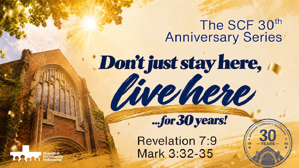 Don\'t Just Stay Here, Live Here ... For 30 Years!